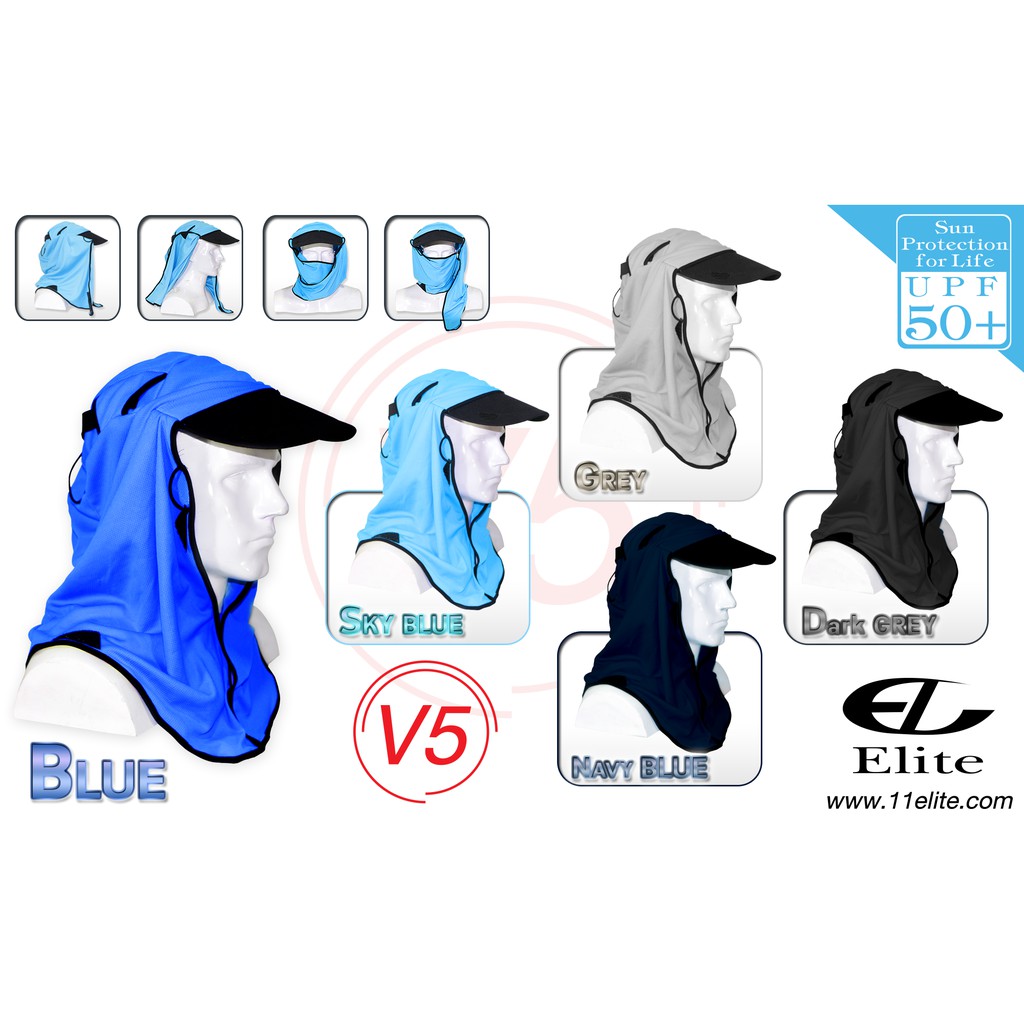 ภาพหน้าปกสินค้าหมวกกันแดด ป้องกันแสง UV ตัดเย็บอย่างดี เนื้อผ้านุ่มสบาย ELITEV5