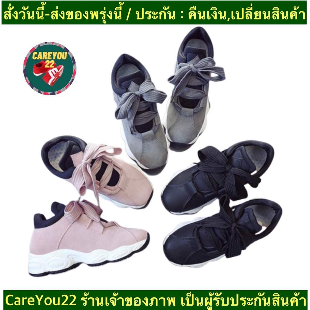 ch1006k-รองเท้าผ้าใบแฟชั่นผู้หญิง-2020-fashion-shoes