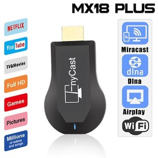 cherry MX18Plus HDMI Anycast Miracast TV Dongle Support Android/ios Youtube Video Streaming