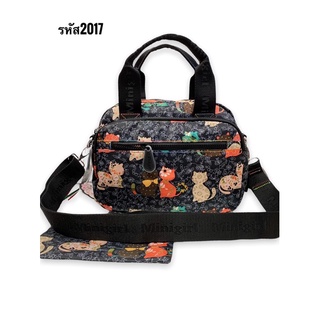 กระเป๋าผ้ากันน้ำ Minigirl สีดำลายแมว