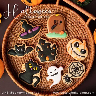 เซ็ทพิมพ์กดคุ้กกี้ 8 แบบ Halloween Cookies cutter