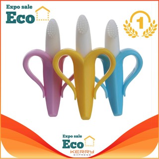 Eco Home Baby Banana Brush Teether / Toothbrush แปรงกล้วย ยางกัดกล้วยสำหรับเด็กอ่อน