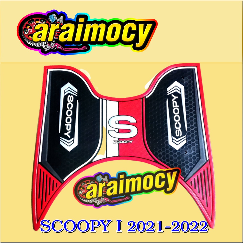 แผ่นรองเท้า-scoopy-i-2020-2021-แผ่นยางรองพื้นรถ-สกู้ปปี้ไอ-2020-2021-ยางเกรดเอ