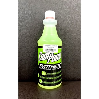 น้ำมัน Synthetic Cool Power 1ลิตร ซินเทติก น้ำมันเครื่องบิน น้ำมันฮอ car-brake-fluids T9