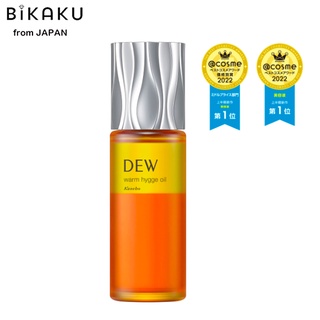 【Direct from Japan】KANEBO คาเนโบ  DEW Warm Hygge Oil 40ml Beauty serum Essential oil Moisturizing Soften skin Skin Care Facial oil 【Direct from Japan】