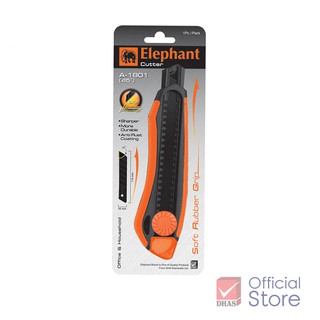 Elephant คัตเตอร์ มีดคัตเตอร์ Regent รุ่น A-1801 18 มม. 45° ใบมีด SK2 จำนวน 1 อัน