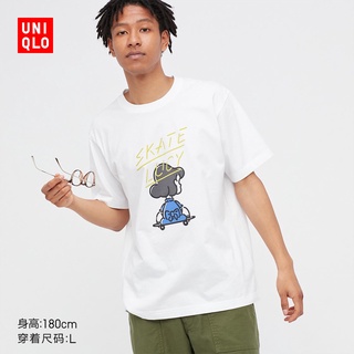 เสื้อครอปสายฝอ Uniqlo UT เสื้อยืดแขนสั้น พิมพ์ลาย Snoopy UTGP PEANUTS สําหรับผู้ชาย ผู้หญิง 452508