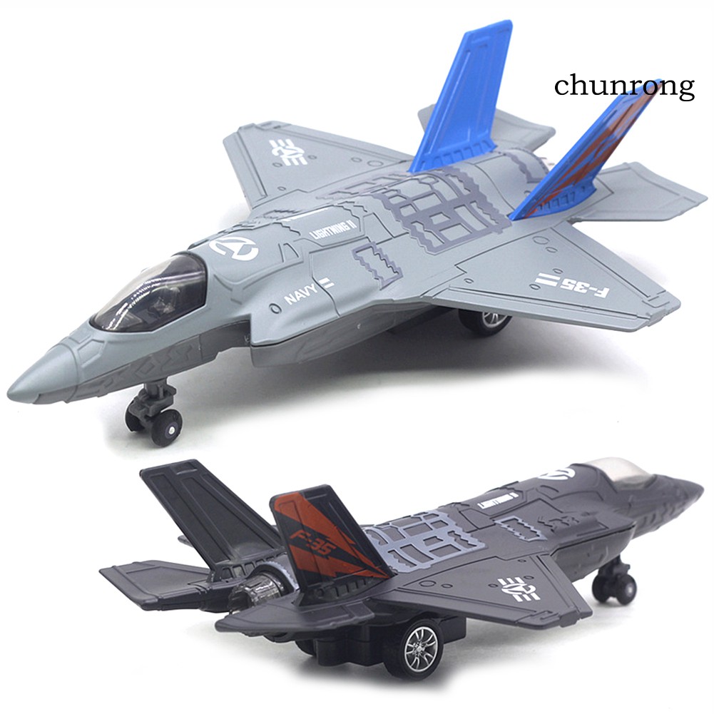 cr-เครื่องบินของเล่น-f-35-fighter-แบบมีไฟ-led