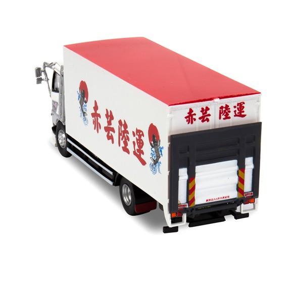 Tiny 1:76 Hi-no 500 Box Lorry Red Yun Land Transport NO.156