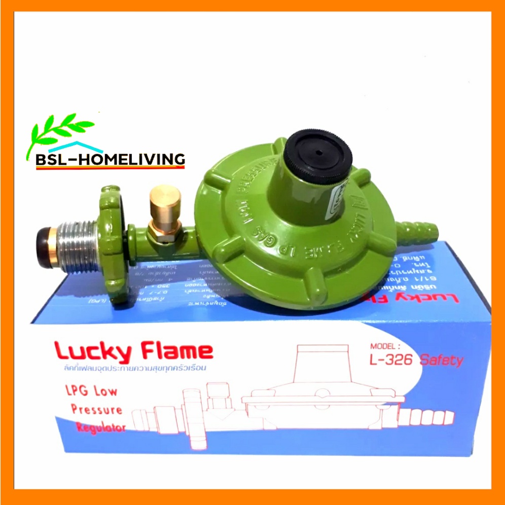 ภาพหน้าปกสินค้าLucky Flame หัวปรับแก๊สแรงดันต่ำแบบมี Safety รุ่น L- 326 Safety (สินค้าของแท้ ) A007 จากร้าน bsl_homeliving บน Shopee
