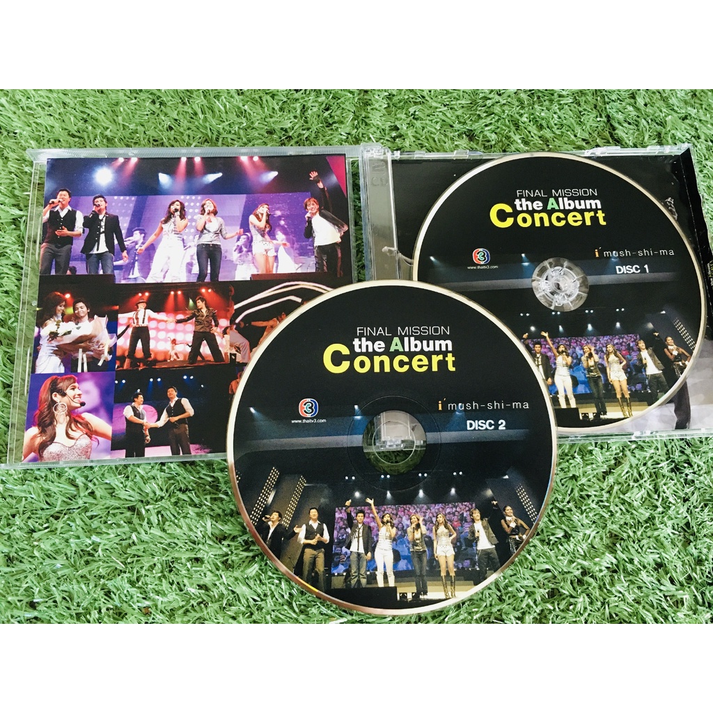 vcd-คอนเสิร์ต-ช่อง-3-the-album-final-mission-concert-กาละแมร์-พัชรศรี-แชมป์-พีรพล-หยาดทิพย์-ราชปาล-ปอ-ทฤษฏี-คุณปลื้ม