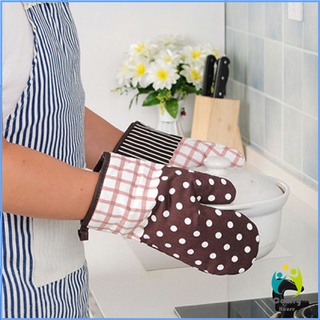 Comfy ถุงมือกันความร้อนสำหรับห้องครัว ถุงมือเตาอบ ถุงมือไมโครเวฟ Kitchen insulated gloves