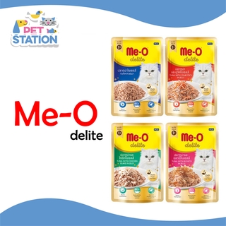 Me-O Delite มีโอ ดีไลท์ อาหารเปียกแมวชนิดซอง 70g