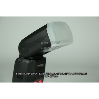 Softbox สีขาว ตรงรุ่น สำหรับแฟลช Canon 600EX  600EX-RT YN600EX-RT, YN600EXRT II, YN660, YN685