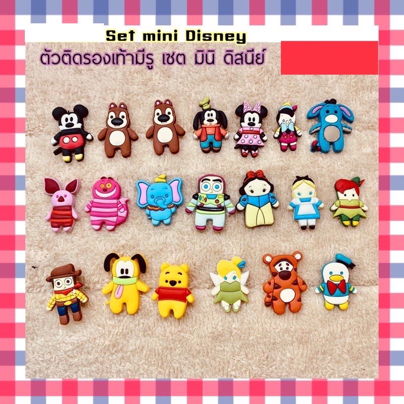 jbct-ตัวติดรองเท้ามีรู-มินิ-ดิสนีย์-shoecharms-mini-disney-มินิ-แต่น่ารักไม่มินิ