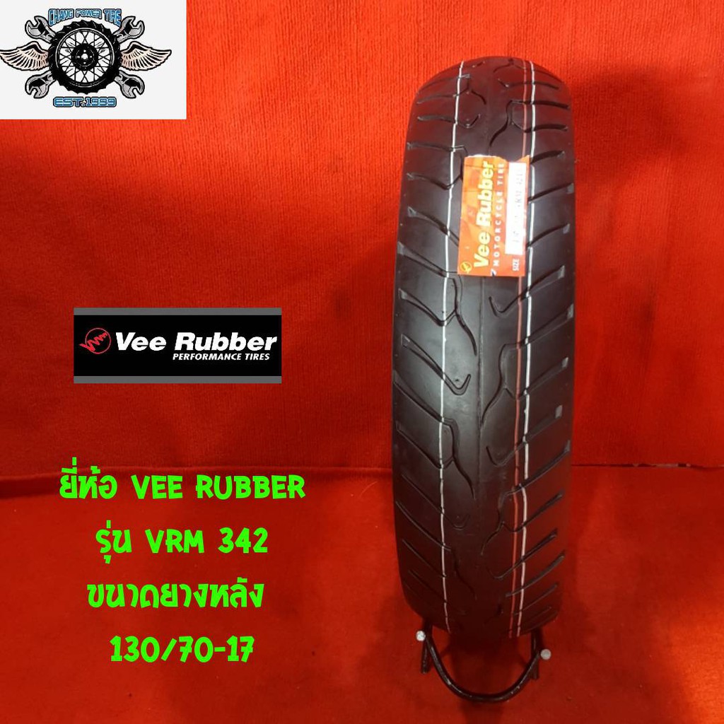ยี่ห้อ-vee-rubber-รุ่น-vrm-342-ขนาดยางหลัง-130-70-17