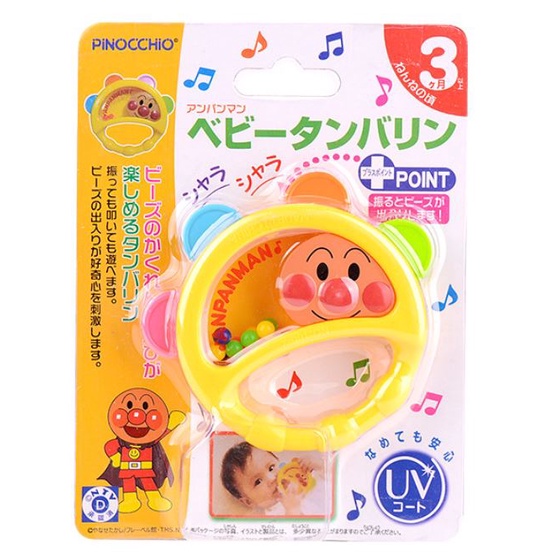 สินค้านำเข้าจากญี่ปุ่น-ของเล่นเขย่า-อังปังแมน-anpanman-baby-tambourine