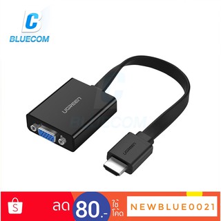 Ugreen HDMI To VGA (Converter with Audio)