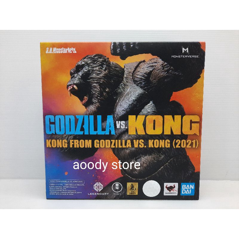 s-h-monsterarts-godzilla-vs-kong-kong-from-godzilla-vs-kong-2021-bandai-new