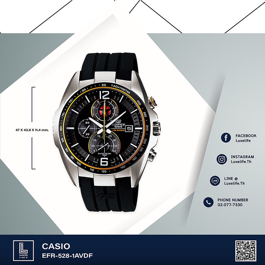 Casio EFR 528 1AVUDF Edifice