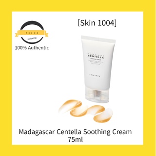 [Skin 1004] Madagascar Centella Soothing ครีมบํารุงผิว 75 มล.