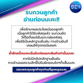 ภาพขนาดย่อของภาพหน้าปกสินค้าMT-100 บัดกรีระบบแก็ส หัวแร้ง บัดกรีแบบเติมแก๊ส หัวแร้งแก๊ส ไร้สาย จากร้าน jenson2018 บน Shopee ภาพที่ 7