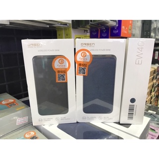 Orsen by Eloop Ew40 Wireless Power Bank 20,000mAhของแม้100%