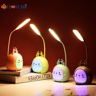 โคมไฟตั้งโต๊ะ ABS รูปกวาง งอได้ ป้องกันสายตา ชาร์จ USB หลายช่อง แบบสร้างสรรค์ สําหรับหอพักนักเรียน ห้องนอน