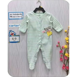 รอมเปอร์สำหรับเด็ก แบรนด์ Carters เด็ก 6-9 เดือน