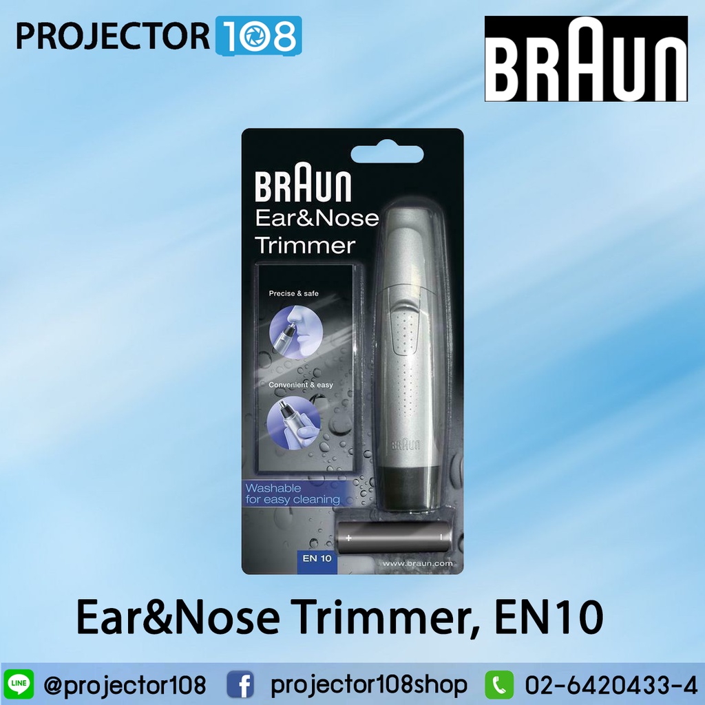 Braun EN10 Ear&Nose Hair Trimmer for Men and Women, Battery Operated