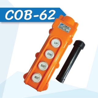 BF สวิทช์เครน สวิทช์รอกไฟฟ้า 4 ปุ่ม ผ่านแมกเนติก 250V 5A รุ่น COB-62