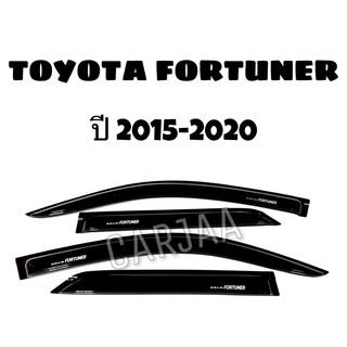 คิ้ว/กันสาดรถยนต์ ฟอร์จูนเนอร์ ปี2015-2020 Toyota Fortuner