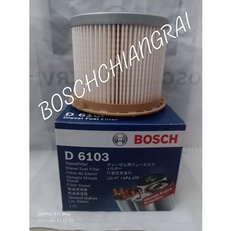 กรองโซล่า-bosch-กรองกระดาษ-diesel-fuel-filter-สำหรับรถ-isuzu-dmax-commonrail