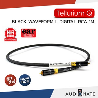 TELLURIUM Q BLACK WAVEFORM II DIGITAL CABLE 1.0 METERS / สาย Coaxial / รับประกันคุณภาพ โดย SOUND BOX / AUDIOMATE