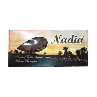อินทผลัม Nadia, Merina , Palm Frutt, Tunis, Palm date กลอง 500 กรัม อินทผาลัม อบแห้ง พันธุ์ เดกเลคนัวร์ หมดอายุ 2024