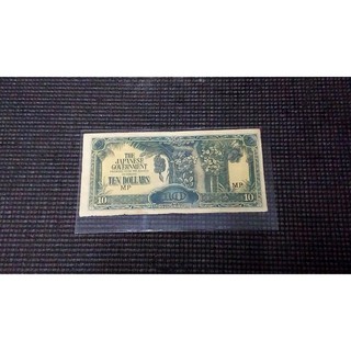 ภาพหน้าปกสินค้าธนบัตร 10 ดอลล่า (เงินกล้วย) สมัยสงครามโลกครั้งที่ 2 ผ่านใช้ ที่เกี่ยวข้อง