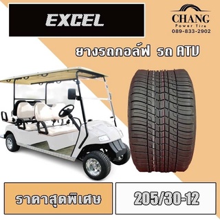 205/30-12 ยี่ห้อ EXCEL ยางรถกอล์ฟ