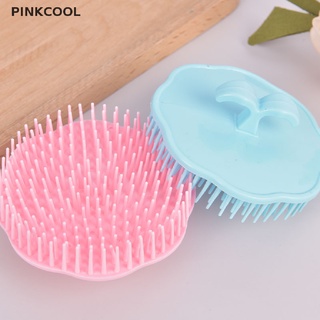 Pinkcool แปรงสระผม ผู้ใหญ่ แปรงหนังศีรษะ กาวนุ่ม หวีผมยาว หนังศีรษะ นวดศีรษะ