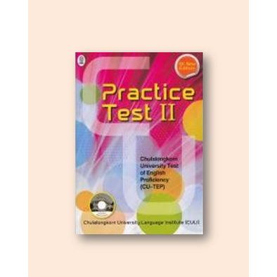 cu-tep-practice-test-เล่ม1-2-ขายแยกเล่ม-เล่ม1-link-sound-เล่ม-2-1-bk-1-cd-rom