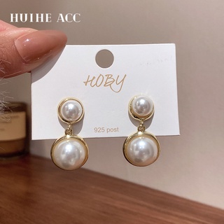 Silver needle pearl retro style earrings French simple design personality earrings sweet temperament earrings women for