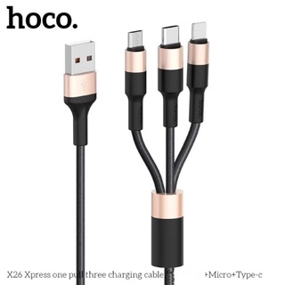 Hoco X26 สายชาร์จ 3in1 Xpress Data Cable 2A มี 3 หัว L / Android Micro USB/ TypeC