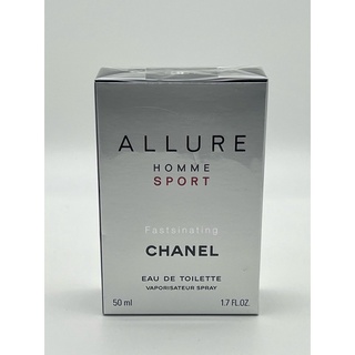 Chanel Allure Homme Eau de Toilette 50 ml ผลิต 01/65