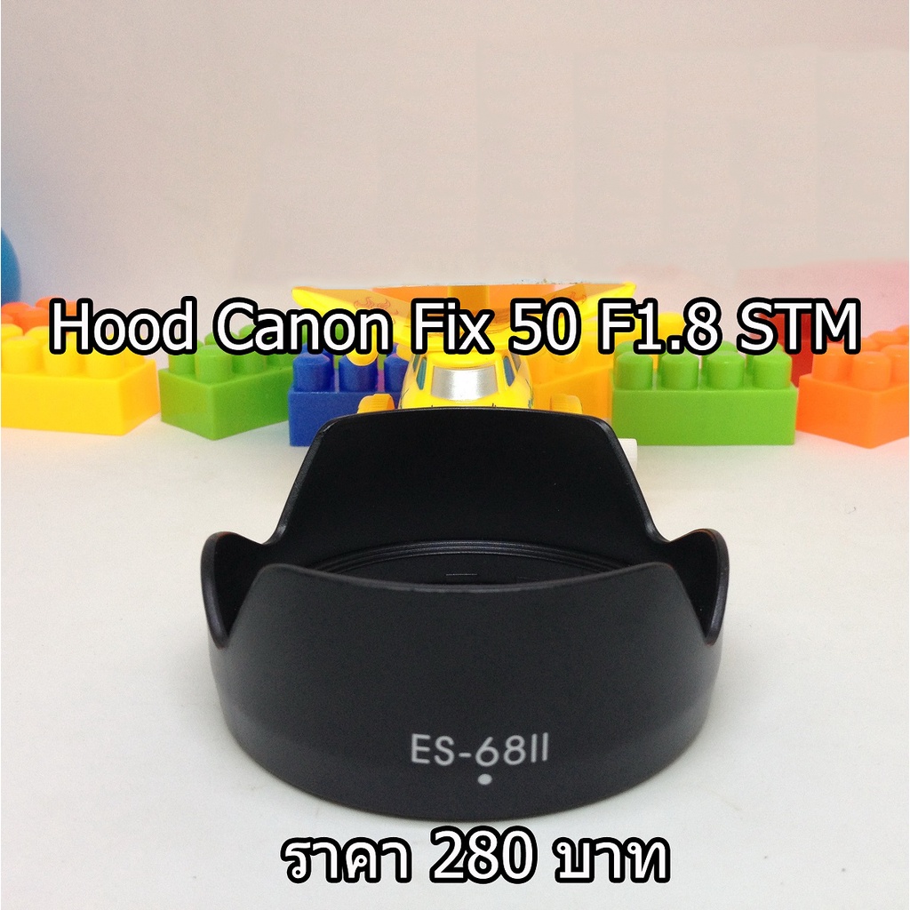 ฮูด-canon-ef-50mm-f1-8-stm-หน้าเลนส์-49-mm-มือ-1-ราคาถูก