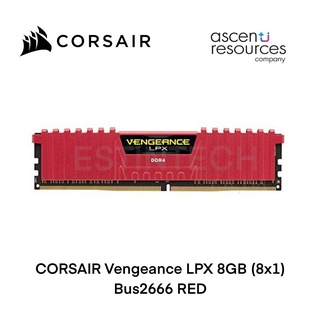 RAM(แรม) DDR4 8GB BUS2666 CORSAIR Vengeance LPX RED ของใหม่ประกัน LT