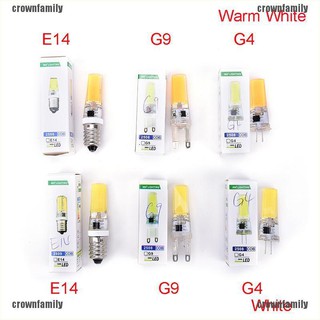 Crown) หลอดไฟ ซิลิโคน คริสตัล COB SMD LED G4 G9 E14 ขนาดเล็ก หรี่แสงได้ 9W