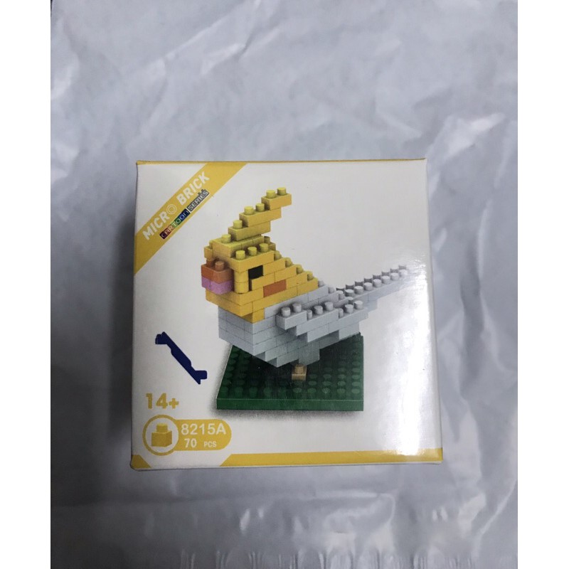 micro brick (size : mini) | Shopee Thailand