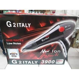 ไดร์เป่าผม สำหรับมืออาชีพ G2 italy 3900 (2100 watt)