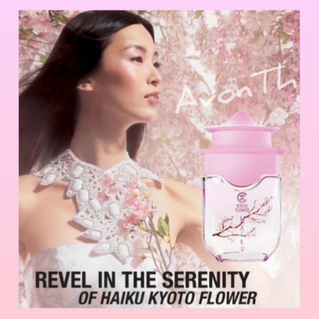 น้ำหอม-ไฮกุ-ชมพู-เกียวโต-ฟลาวเวอร์-เอวอน50มล-avon-haiku-kyoto-flower-eau-de-parfum-spray-50ml