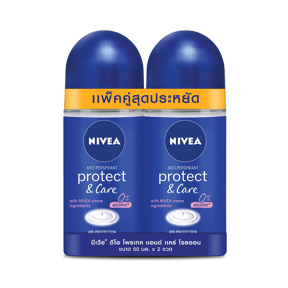 nivea-นีเวียโรลออน-ญ-โพรเทคแอนแค50มลx2