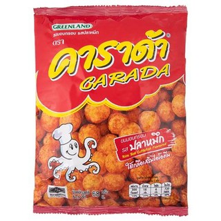 Karada Crispy Squid Snack 68 grams, Pack 3